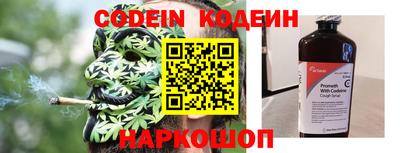 таблы Усть-Илимск