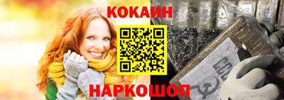 прущие грибы Уссурийск