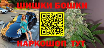 мет Усть-Джегута