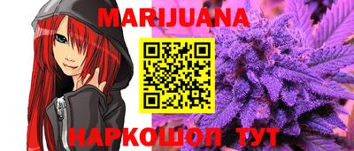 мет Усть-Джегута