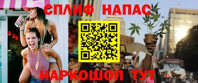 таблы Усть-Илимск