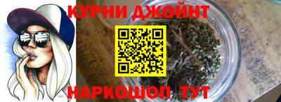 таблы Усть-Илимск