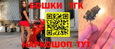 мет Усть-Джегута