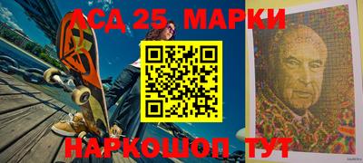 таблы Усть-Илимск