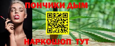 таблы Усть-Илимск