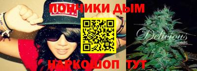 таблы Усть-Илимск