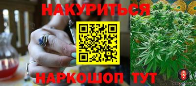 мет Усть-Джегута