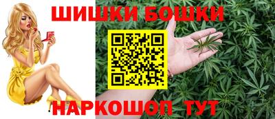 мет Усть-Джегута