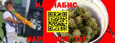 мет Усть-Джегута