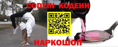 мет Усть-Джегута