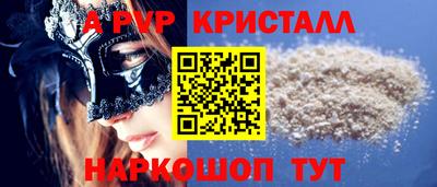 мет Усть-Джегута
