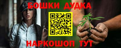 таблы Усть-Илимск