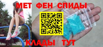 мет Усть-Джегута