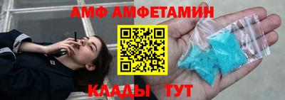 мет Усть-Джегута