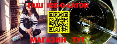 прущие грибы Уссурийск