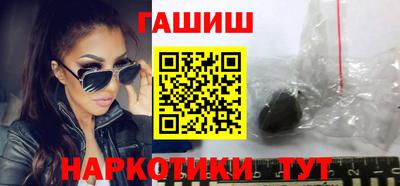 таблы Усть-Илимск